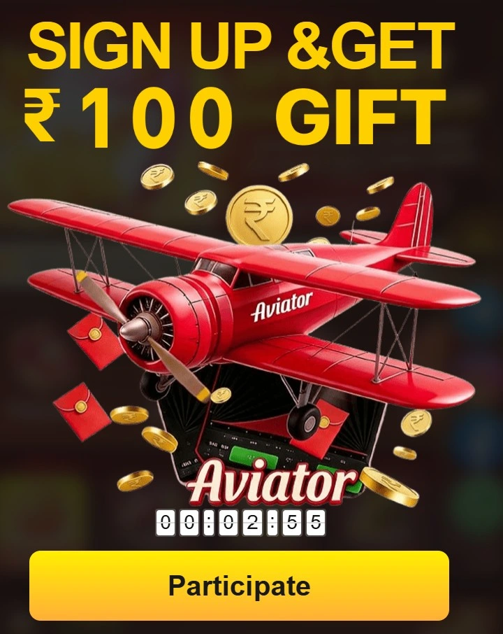 Muskan Club Sign up Bonus
